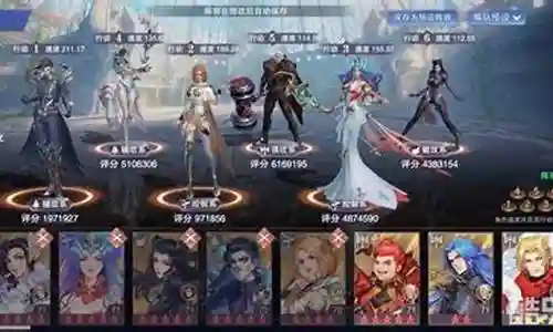 祝福流悬赏阵容搭配图插图