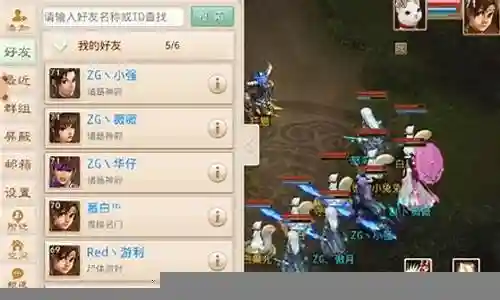 武魂对决搬砖阵容搭配插图
