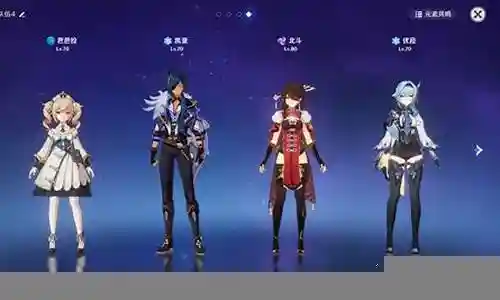 神子阵容搭配尤拉插图