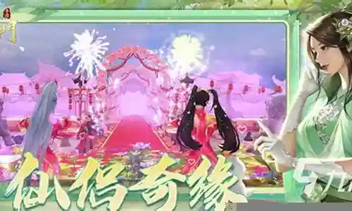 蜀门手游攻略兑换码插图