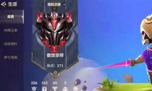 霓虹之夜炼金过载阵容