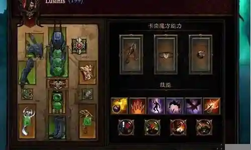 死灵法师哪个副本最强阵容插图