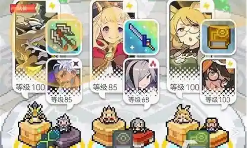 世界弹射物语电队阵容插图
