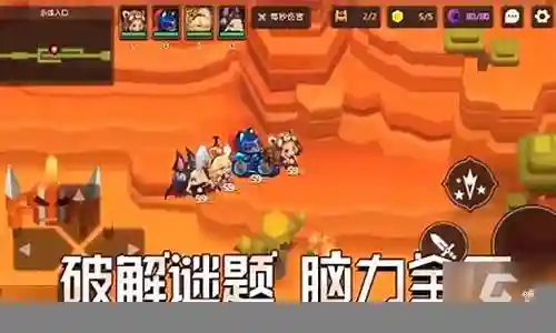坎特伯雷骑士阵容搭配插图