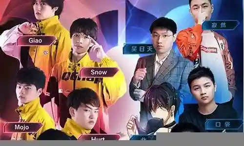 全网最强巅峰赛阵容推荐插图