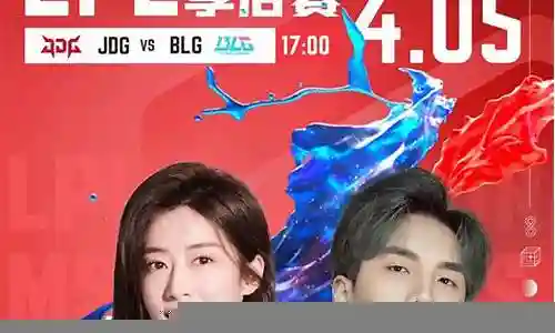 咪咕花滑解说阵容插图