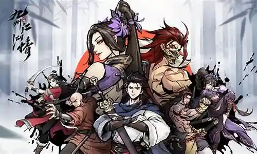 一代江湖阵容攻略插图