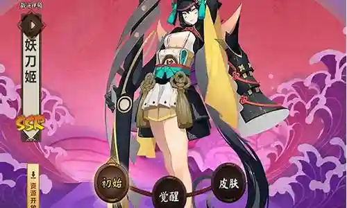 妖刀三娘阵容搭配攻略插图