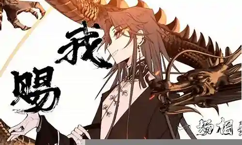 草神主c阵容搭配最新插图