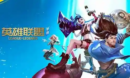 剑姬英雄技能介绍插图