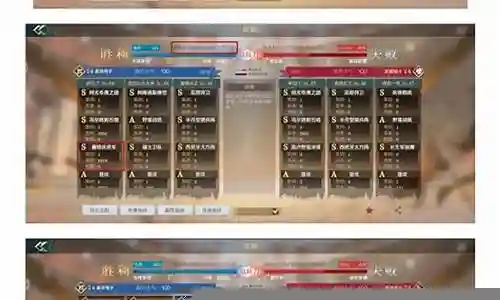 萨拉丁阵容爆头流搭配插图