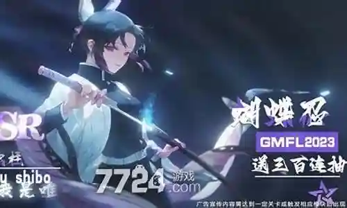 猎鬼人最强阵容搭配插图