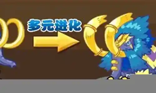 洛克王国什么技能降闪避插图