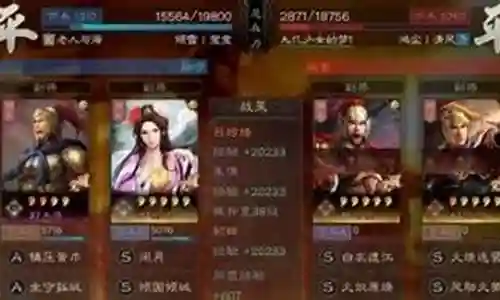 吕布吕玲绮蔡文姬阵容搭配