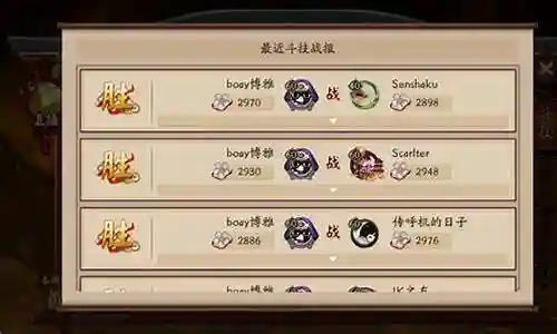 离鲸吞阵容搭配体系插图
