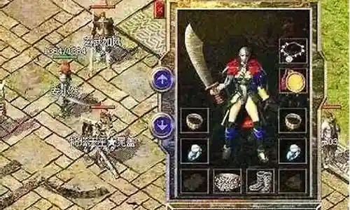 热血传奇攻击阵容怎么搭配插图