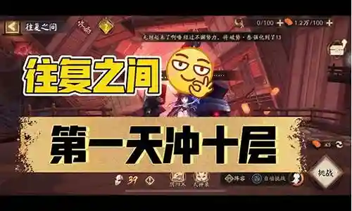 面灵气活动阵容往复之间插图