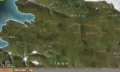 骑马与砍杀领主的阵容插图