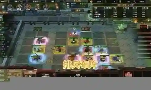 魔兽主公排名阵容搭配推荐插图