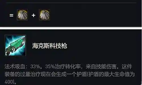 什么阵容最克制斗士战士插图