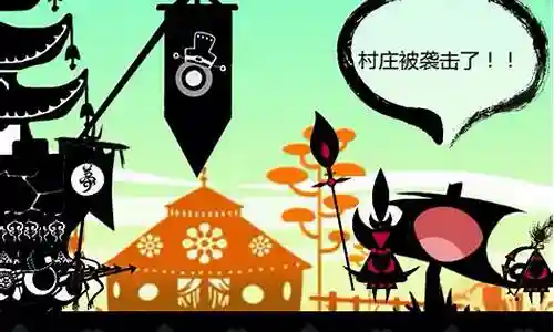 啪嗒砰 装备插图