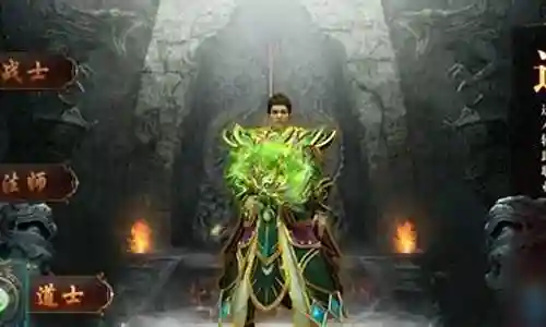 道士pk应该升什么技能插图