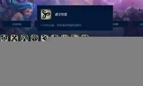 云顶狙击徽章如何搭配阵容插图