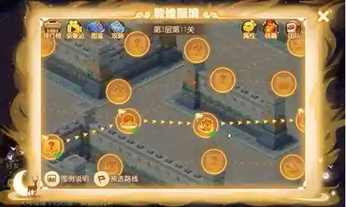敦煌蜃镜方寸阵容插图