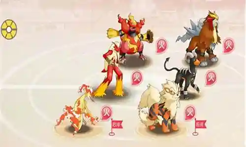 口袋觉醒火队怎么搭配阵容插图