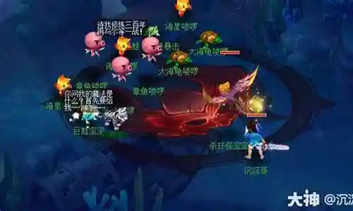 变异巨蛙阵容推荐插图