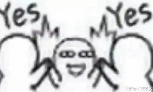年终最无解的阵容插图