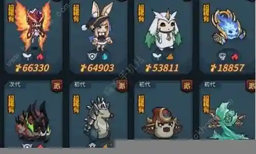 地下城契约阵容推荐插图