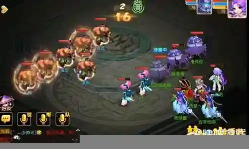 梦幻西游副本积分经验换算插图