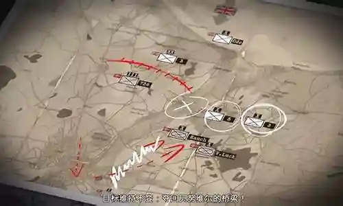 诺曼底44 战役攻略插图
