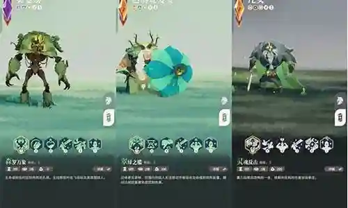 神级绿剑阵容搭配图插图