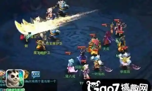 神武2手游100大唐装备插图