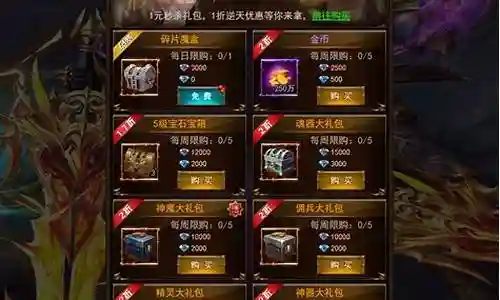 h5后期最强阵容搭配插图