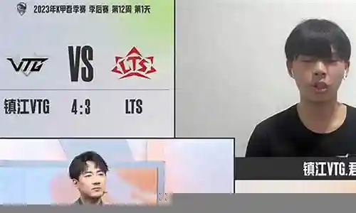 巅峰对决最佳阵容搭配图插图