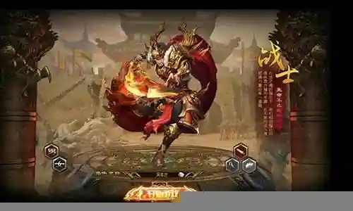 602传奇世界法师元神技能插图