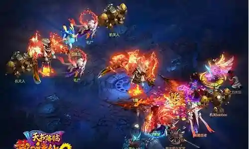 梦幻诛仙2学什么生产技能插图