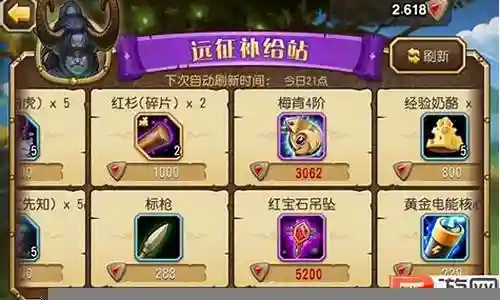 刀塔传奇觉醒装备掉落17