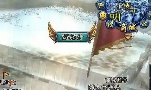 倩女宁远岛攻略插图