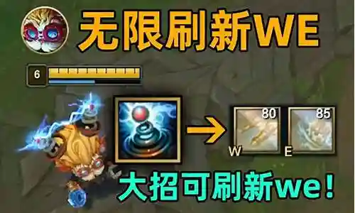 六发左轮刷装备bug插图