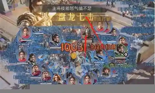 重返帝国团战阵容怎么搭配插图