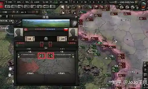 钢铁雄心4怎么刷装备插图
