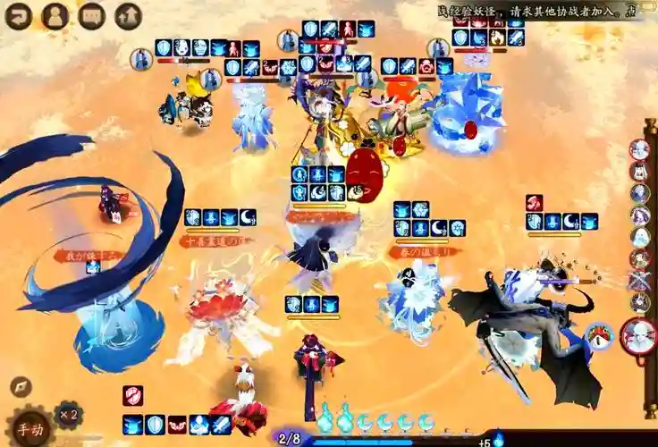 焱魔阵容插图1