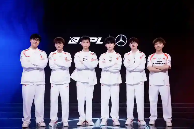 tes队员阵容
