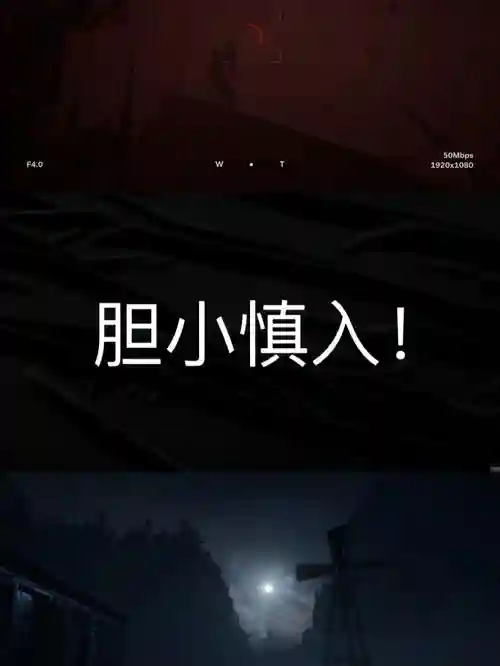 机械逃生2攻略插图