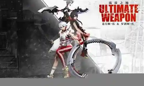新英雄黑白双子技能加点插图