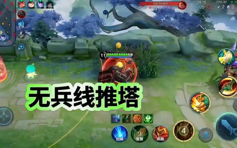 王者荣耀用技能打塔
